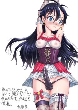 Page 44 of atashi, osu gakigirai da kara otoko no musume ni shite wakarasemasu !! maehen