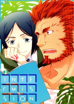 Page 1 of intermission