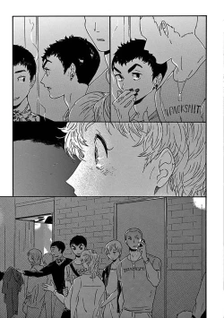 Page 33 of PERFECT FIT Ch. 1-7