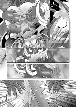 Page 16 of Suirei Ken Seiki Funsai