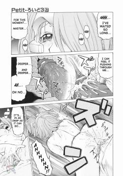Page 101 of Petit-Roid 3 Vol.3