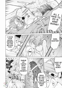 Page 108 of Petit-Roid 3 Vol.3