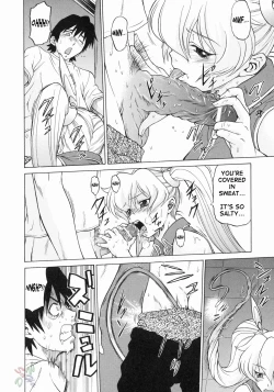 Page 122 of Petit-Roid 3 Vol.3