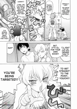 Page 59 of Petit-Roid 3 Vol.3