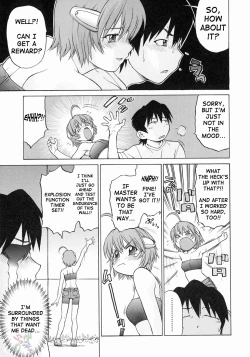 Page 69 of Petit-Roid 3 Vol.3