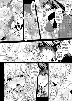 Page 7 of Watashi no Kawaii Omorashi Sensei | My Cute Little Pants-Wetting Tutor