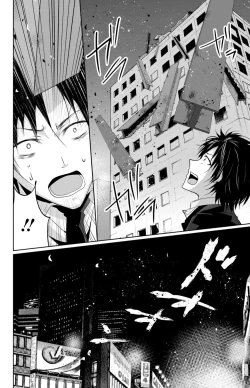 Page 20 of S Boys and Drowning Boys-A Secret Honey Night That I Can't Tell Him About 1