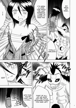 Page 7 of Rancor Enkon