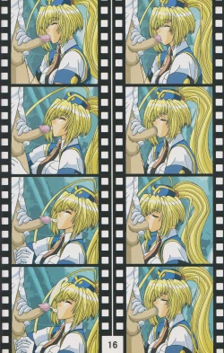 Page 15 of Kakihoudai 4