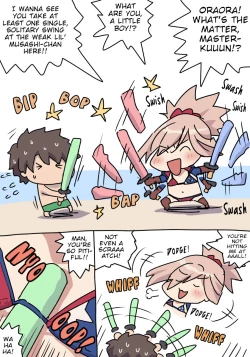 Page 1 of Translations For Comic Pononozo Uploaded