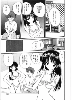 Page 142 of Sensei to Issho | boy meets pretty teacher.