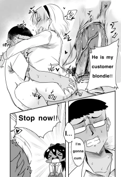 Page 2 of Valentine's day 2021