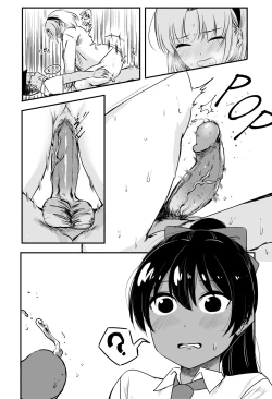 Page 3 of Valentine's day 2021