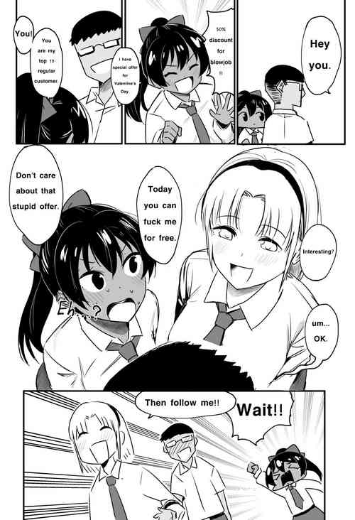 Download Valentine's day 2021