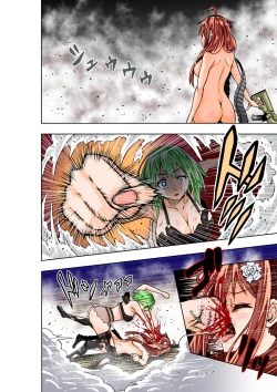 Page 22 of BOUNTY HUNTER GIRL vs RAGING SISTER Ch. 6