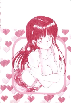 Page 157 of Love Situation