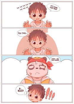 Page 9 of 一饼冰淇淋屋1花园战争