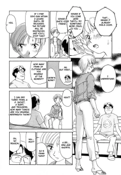 Page 16 of Cage 2 Ch.12