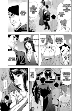 Page 6 of Nikuhisyo Yukiko chapter 25