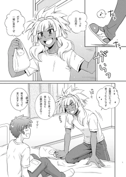 Page 5 of Love affair 3