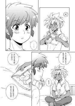 Page 6 of Love affair 3