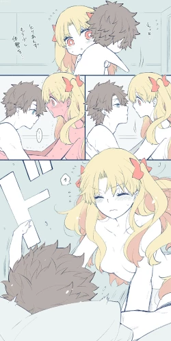 Page 13 of Tsui rogu ㊾[ fate grand order )