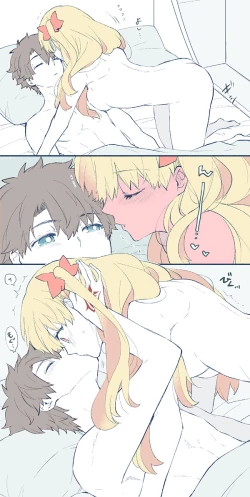 Page 16 of Tsui rogu ㊾[ fate grand order )