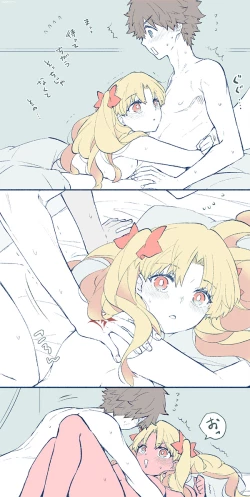 Page 34 of Tsui rogu ㊾[ fate grand order )