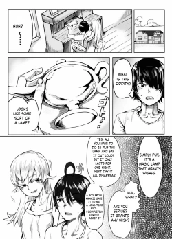 Page 4 of Koyomi Lamp