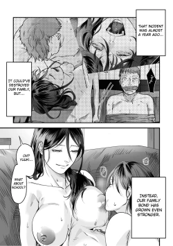 Page 130 of Hentai Family Game