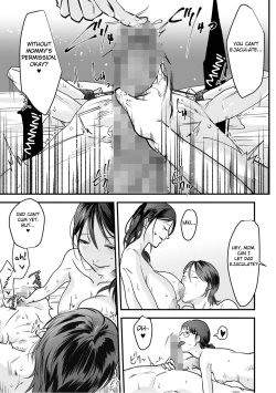 Page 138 of Hentai Family Game