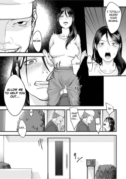 Page 13 of Hentai Family Game