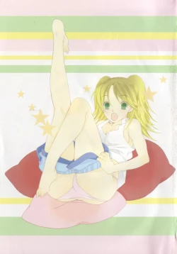 Page 4 of Dokidoki Sasete ♡