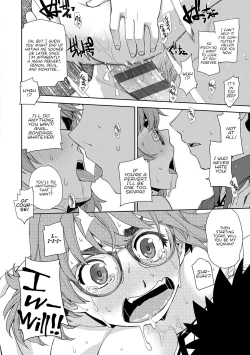 Page 28 of Kimi no Megane ni Koishiteru #1 | I'm in Love With Your Glasses #1