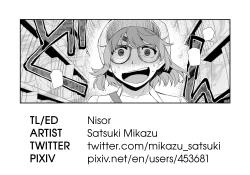 Page 31 of Kimi no Megane ni Koishiteru #1 | I'm in Love With Your Glasses #1