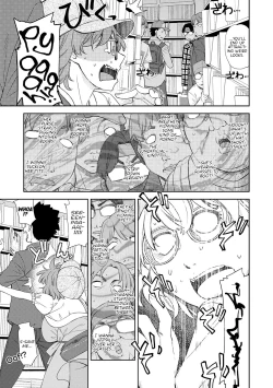 Page 5 of Kimi no Megane ni Koishiteru #1 | I'm in Love With Your Glasses #1