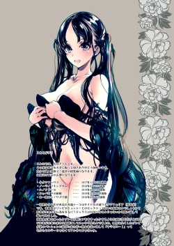 Page 154 of NECROPHILIS Omnibus