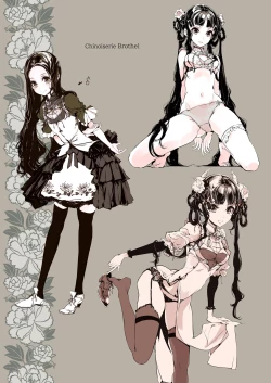 Page 157 of NECROPHILIS Omnibus