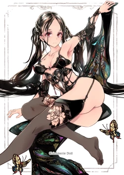 Page 93 of NECROPHILIS Omnibus