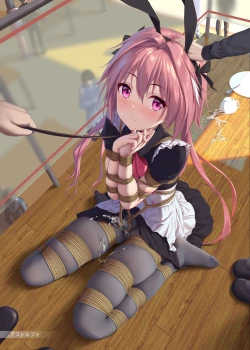 Page 10 of Ai no Megami no Asobiaruki