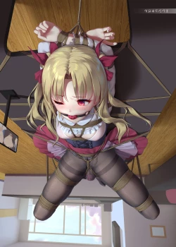 Page 13 of Ai no Megami no Asobiaruki