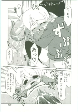 Page 136 of O-Tonari Kazoku