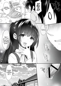 Page 28 of Ayamachi wa Himegoto no Hajimari 2 | A Mistake was the Start of Secrets 2