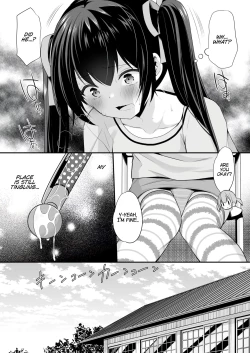Page 8 of Ayamachi wa Himegoto no Hajimari 2 | A Mistake was the Start of Secrets 2