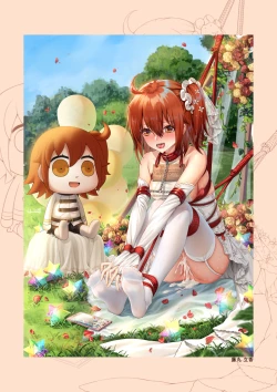 Page 12 of FATE MASOCHISTIC ORDER II Hanayome Shugyou