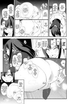 Page 14 of Shibuya Rin, Nitta Minami to Saimin - Dosukebe Nitta Minami no papa