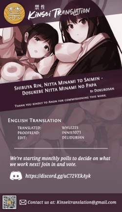 Page 29 of Shibuya Rin, Nitta Minami to Saimin - Dosukebe Nitta Minami no papa
