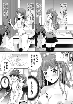 Page 55 of Honey amber