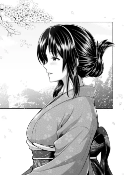 Page 159 of Furin Ryokou - Immorality travels