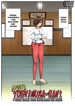 Page 2 of Tatakae! YoshimuraFIGHT! YOSHIMURAman with full erection on hold